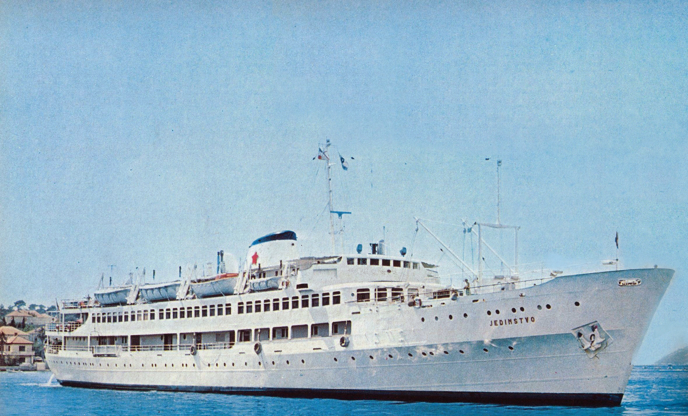 Izvorni naziv: jedinstvo 05.JPG