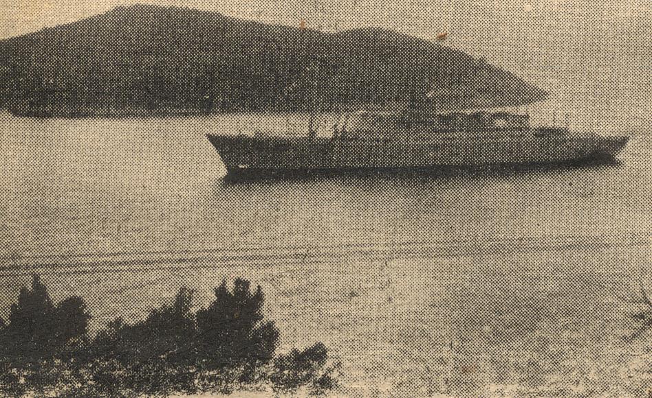 Izvorni naziv: oslofjord 06.JPG